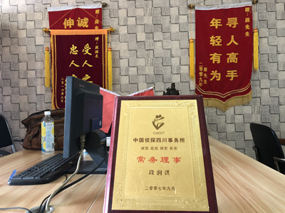 未婚怀孕男方应赔偿多少？-商都县私人调查