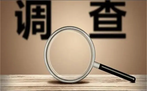 婚内冷暴力是否犯法-商都县私家调查