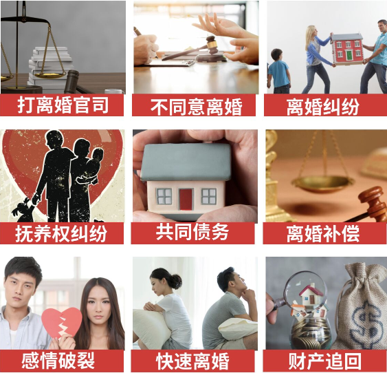 「商都县取证公司」介绍女方出轨需要哪些证据