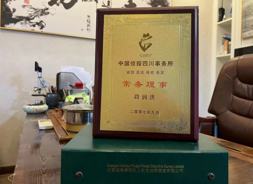 商都县私家调查公司是否靠谱怎么判断？
